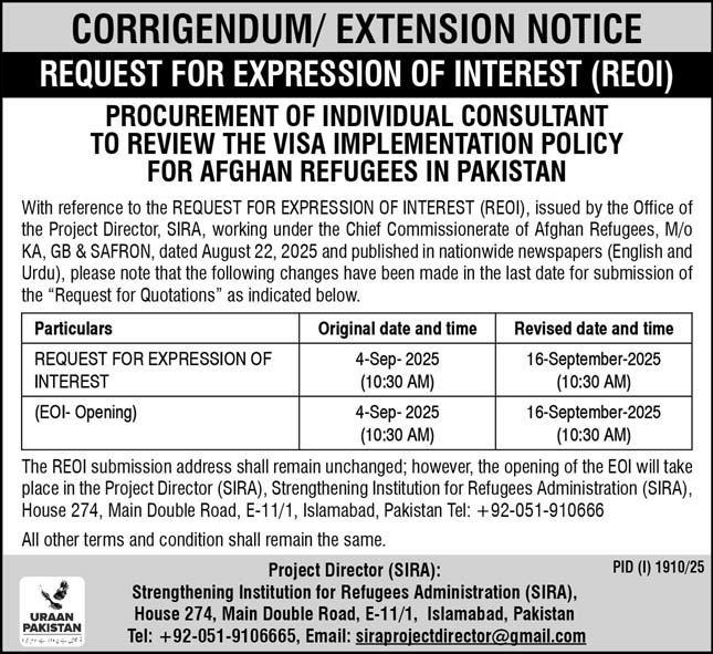 Strengthening Institution for Refugees Administration Islamabad Tender Notice